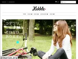 Sites similar to hakkle.jp