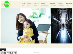Sites similar to hakko-853.com