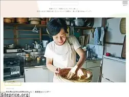 Sites similar to hakko-biyori.com