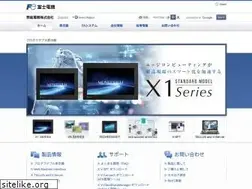 Sites similar to hakko-elec.co.jp