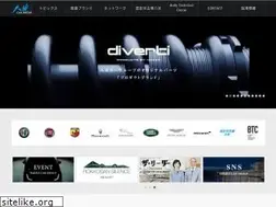 Sites similar to hakko-group.co.jp