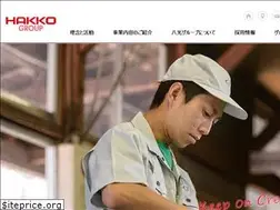 Sites similar to hakko-grp.jp