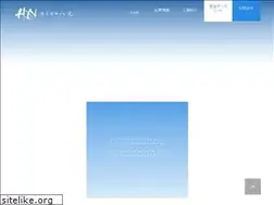 Sites similar to hakko-namacon.co.jp