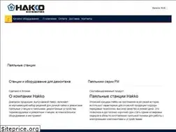 Sites similar to hakko-shop.ru