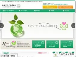 Sites similar to hakko-techno.co.jp