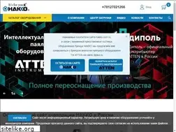 Sites similar to hakko.com.ru