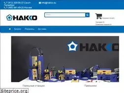 Sites similar to hakko.su