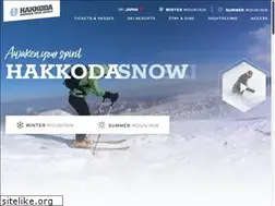 Sites similar to hakkoda-ski.com