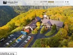 Sites similar to hakkodahotel.co.jp