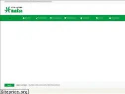 Sites similar to hakkoh.info