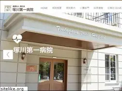 Sites similar to hakkokai.com