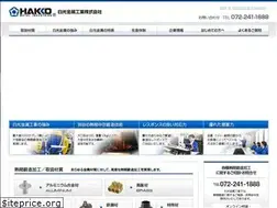 Sites similar to hakkokinzoku.co.jp