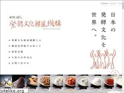 Sites similar to hakkou-bunka.jp