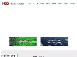 Sites similar to hakkou-g.co.jp