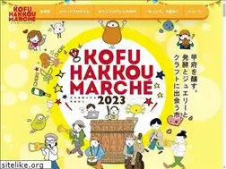Sites similar to hakkou-marche.com