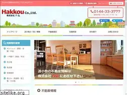 Sites similar to hakkou-tomakomai.com