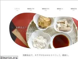 Sites similar to hakkousyoku.com