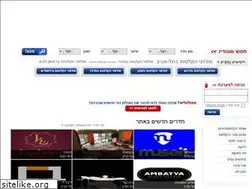 Sites similar to haklatot.co.il