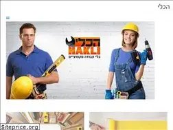 Sites similar to hakli.co.il