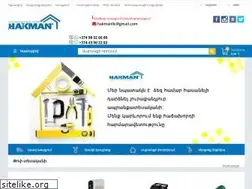 Sites similar to hakmanshop.am