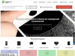 Sites similar to hakmaster.ru