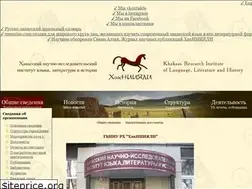 Sites similar to haknii.ru
