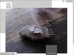 Sites similar to hako-paper.jp