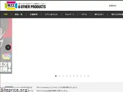 Sites similar to hako-que.com