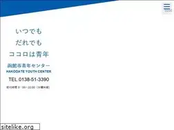 Sites similar to hako-youth.com