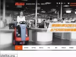 Sites similar to hako.com.hk