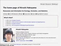 Sites similar to hako.space