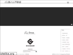 Sites similar to hakobar.com