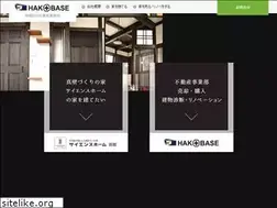 Sites similar to hakobase.com
