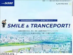 Sites similar to hakobiya-sasuke.com