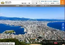 Sites similar to hakobura.jp