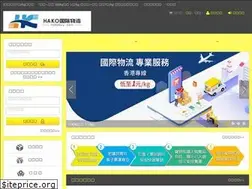 Sites similar to hakobuy.com
