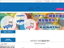 Sites similar to hakobuyo.com