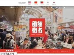 Sites similar to hakodate-asaichi.com