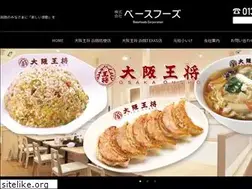 Sites similar to hakodate-basefoods.com
