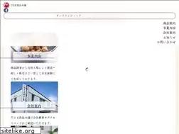 Sites similar to hakodate-daruma.jp