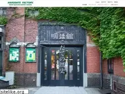 Sites similar to hakodate-factory.com