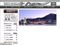 Sites similar to hakodate-fc.com