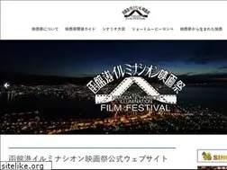 Sites similar to hakodate-illumina.com
