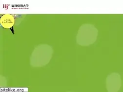 Sites similar to hakodate-jc.ac.jp