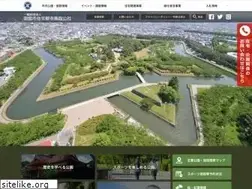 Sites similar to hakodate-jts-kosya.jp