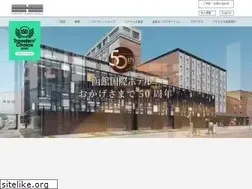 Sites similar to hakodate-kokusai.jp