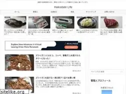 Sites similar to hakodate-life.com