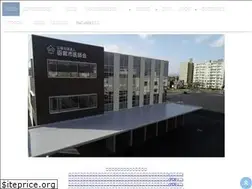 Sites similar to hakodate-med.org