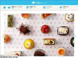 Sites similar to hakodate-sweets.com