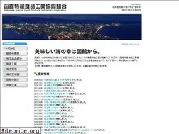 Sites similar to hakodate-tokusan.com